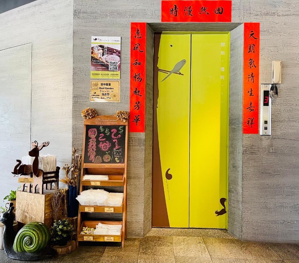 Meci Hotel Hualien Dış mekan fotoğraf