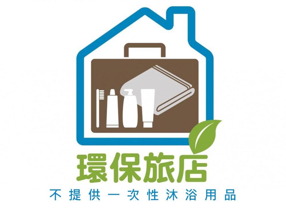 Meci Hotel Hualien Dış mekan fotoğraf