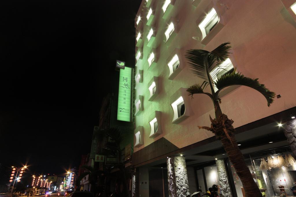 Meci Hotel Hualien Dış mekan fotoğraf